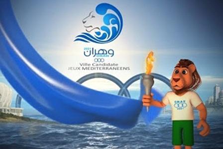  ألعاب البحر الأبيض المتوسط: اللجنة الأولمبية الدولية تعرب عن قلقها بشأن تأخر منشآت وهران