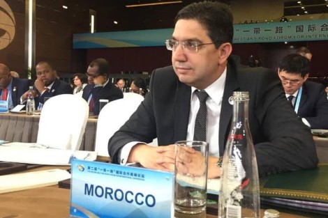  بوريطة: المغرب سيظل ملتزما بالعمل مع الصين من أجل إفريقيا