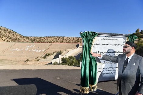  تحت القيادة الملكية الرشيدة.. المغرب مثال يُقتدى به في تدبير الموارد المائية