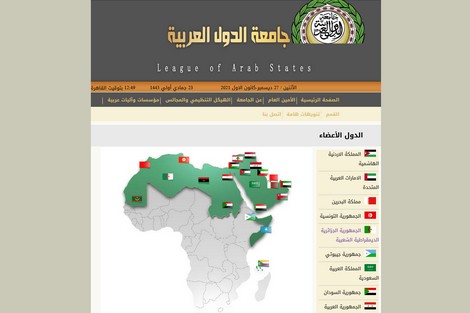  الجزائر..البوق الدبلوماسي للعسكر عمار بلاني يعترف بمغربية الصحراء