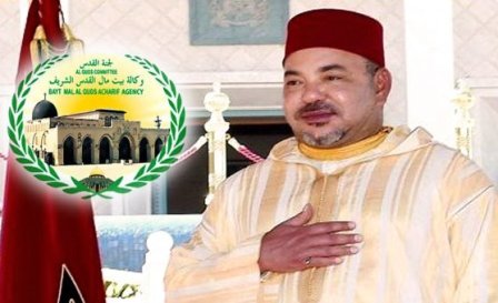  وكالة “بيت مال القدس الشريف” تواصل تأدية رسالتها على نهج تعليمات جلالة الملك محمد السادس
