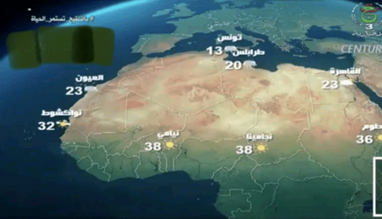  مضحك: القناة الجزائرية الرسمية تمحو العاصمة الرباط من النشرة الجوية ومغاربة يسخرون: الكابرانات قريب يحيدو صلاة المغرب