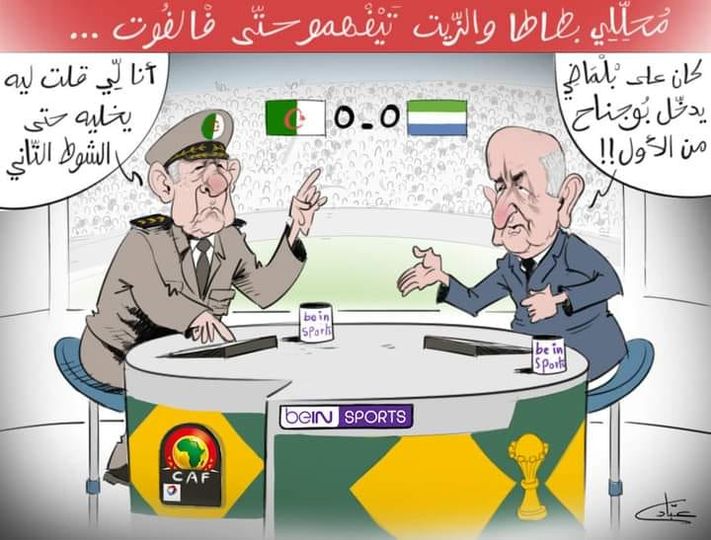  تبون و شنقريحة كيفهمو فالبطاطا و الزيت، و حتى الكورة…
