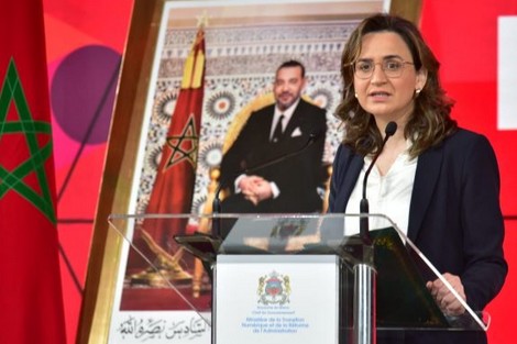  الحكومة تطلق علامة “Morocco Tech” لتسويق الاقتصاد الرقمي