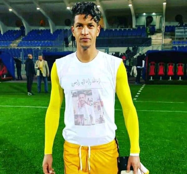  ابن مدينة السمارة إسماعيل الزاهي حارس شباب بن جرير في مقابلة اليوم ضد الوداد الفاسي المنقولة على قناة الرياضية يترحم على أبناء مدينته السمارة