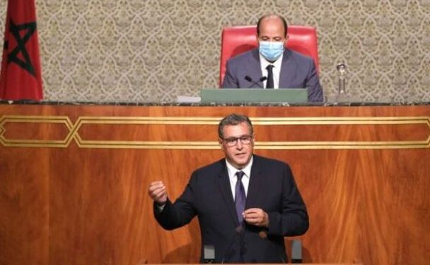  أخنوش: مخطط المغرب الأخضر الذي أطلقة الملك محمد السادس شكل آلية لتحقيق التنمية