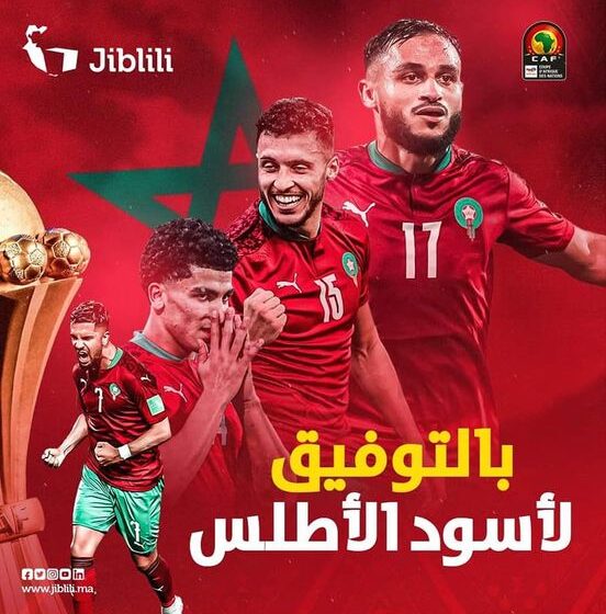 نتمنى كل التوفيق لمنتخبنا الوطني المغربي في مباراته مساء اليوم ضد المنتخب المصري الشقيق برسم ربع نهائي كاس أمم إفريقيا المقامة بالكاميرون