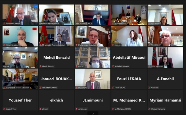  لجنة الاستثمارات تصادق على 7 اتفاقيات ستمكن من خلق أكثر من 4500 منصب شغل