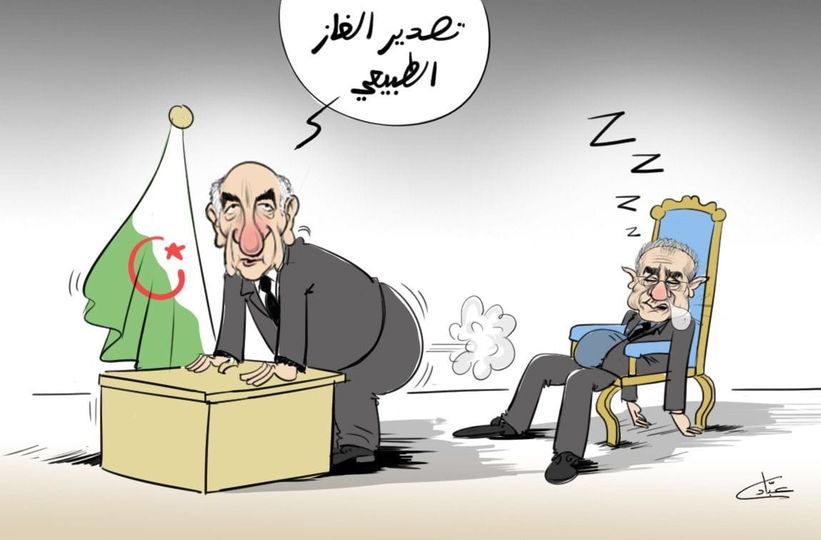  مهزلة نظام الكابرانات ???