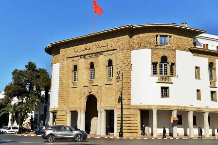  بنك المغرب: تسبيق للأبناك بمبلغ 72 مليار درهم