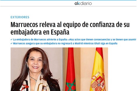  مغرب اليوم ليس هو مغرب الأمس.. وزارة الخارجية تُنهي مهام فريق كريمة بنيعيش بمدريد