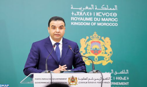  بايتاس: “لا يوجد أي مبرر” لإضراب الأساتذة أطر الأكاديميات