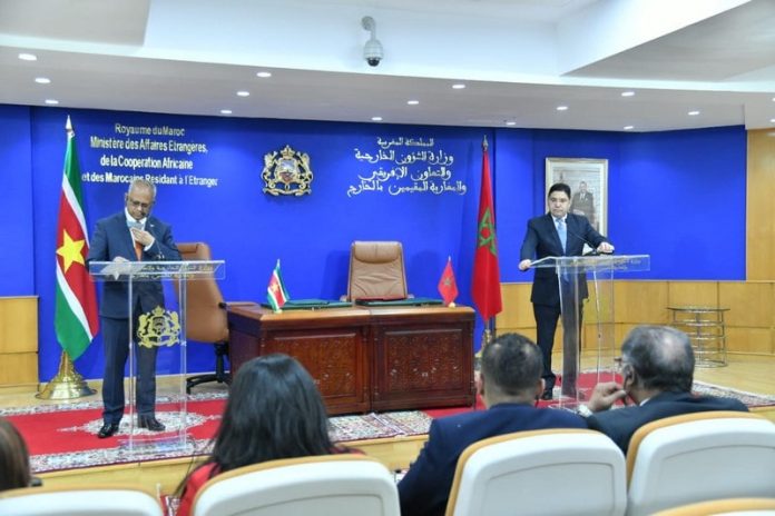  الداخلة تحتضن منتدى بين المغرب ومجموعة دول الكرايبي قبل متم 2022