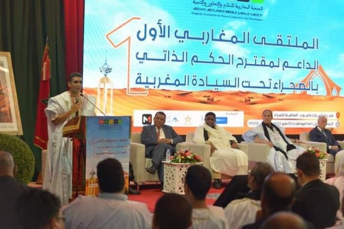  الصحراء المغربية..فعاليات مدنية بالمنطقة المغاربية تدعم مخطط الحكم الذاتي