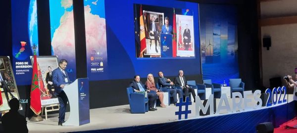  انطلاق فعاليات منتدى_الاستثمار_المغربي_الاسباني، المنظم من طرف المجلس الجهوي للداخلة وادي الذهب  بشراكة مع وزارة التجارة و الصناعة