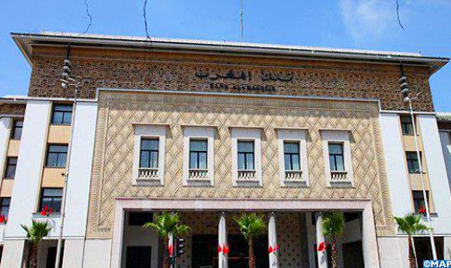  بنك المغرب يقدم تقريره السنوي الثامن عشر حول الإشراف البنكي