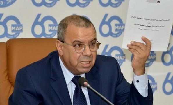  المندوبية الوزارية المكلفة بحقوق الإنسان ترد على “هيومن رايتس ووتش”