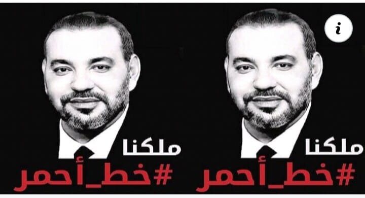  هاشتاغ الملك_محمد_السادس_خط_أحمر يكتسح منصات التواصل_الاجتماعي.. هكذا ردّ الشعب المغربي على حملة النظام الجزائري المسعورة..