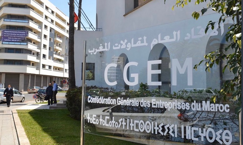  الخطاب الملكي.. الاتحاد العام لمقاولات المغرب يؤكد إنخراطه في الميثاق الوطني للاستثمار