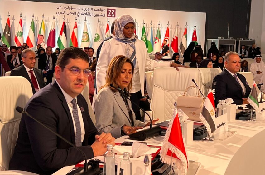  وزراء الثقافة العرب يشيدون بجهود لجنة القدس برئاسة الملك ويهنئون المغرب بعد تألق الأسود