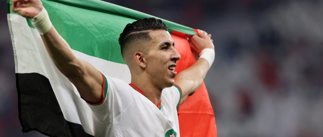  فرحة فلسطينية بتأهل المنتخب المغربي لدور ثمن النهائي
