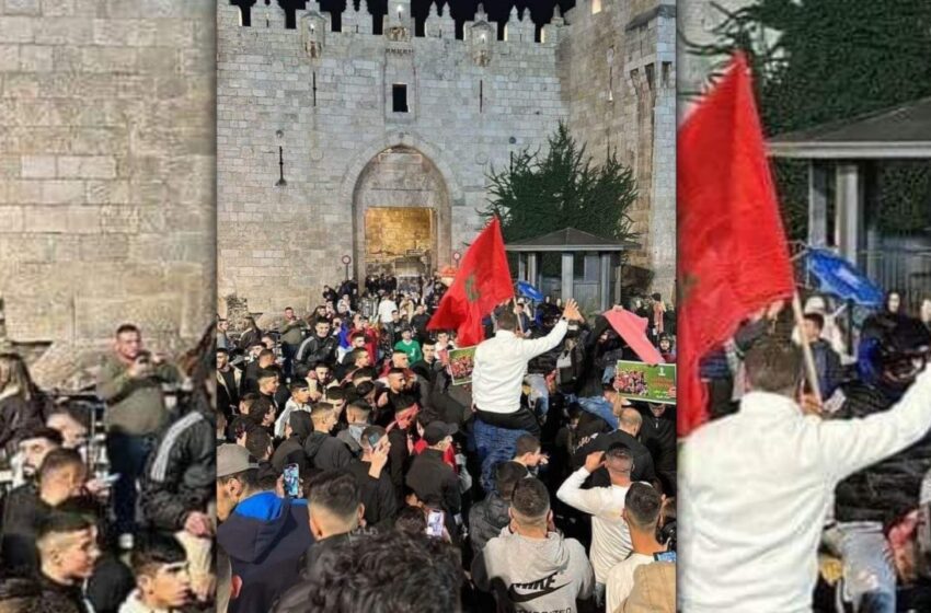  علم المغرب يرفرف في القدس واحتفالات تاريخية برام الله