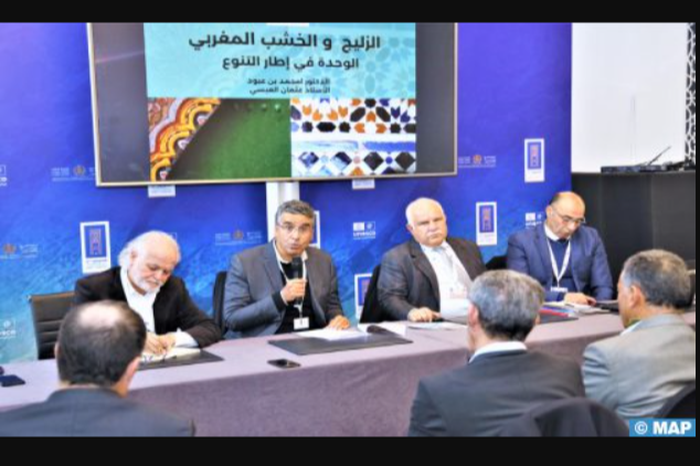  خبراء يبرزون خصوصيات وتقنيات صناعة “الزليج المغربي”