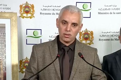  المصادقة على مشروع القانون المتعلق بنظام التأمين الإجباري الأساسي عن المرض الخاص بالأشخاص القادرين على تحمل واجبات الاشتراك