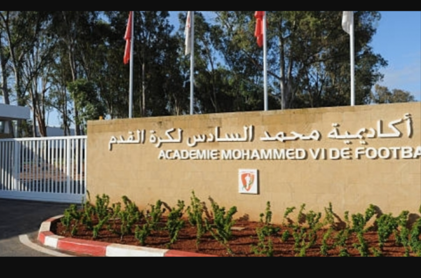 التّركيز على تكوين اللاّعبين أساس التّميز الكروي المغربي حالا ومستقبلا