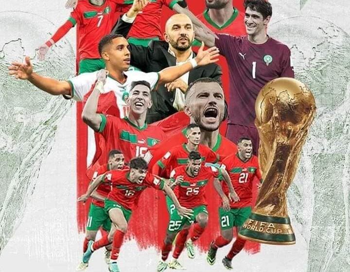  أجمل لقطات مقابلة المنتخب الوطني المغربي..
