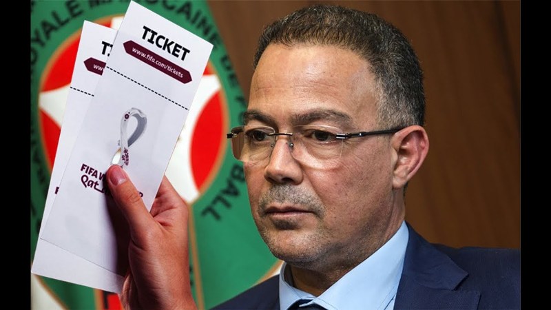  فضيحة تذاكر المونديال.. التحقيقات متواصلة وعقوبات تنتظر المتورطين