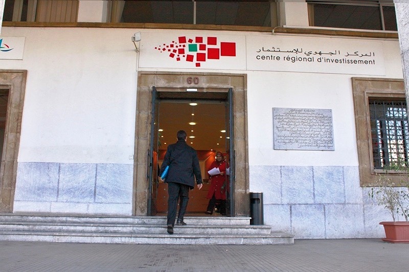  لتشجيع الاستثمار.. المصادقة بالبرلمان على مشروع قانون إحداث المناطق الصناعية