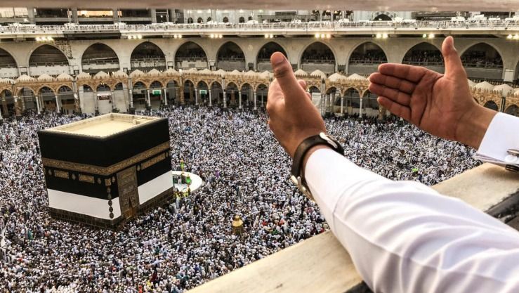  حج 1444 هجرية.. المغرب يوقع مع السعودية اتفاقا جديدا
