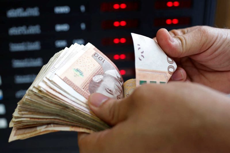  بنك المغرب يرد على “غوغل”: لا تغيير في سعر الدرهم اليوم