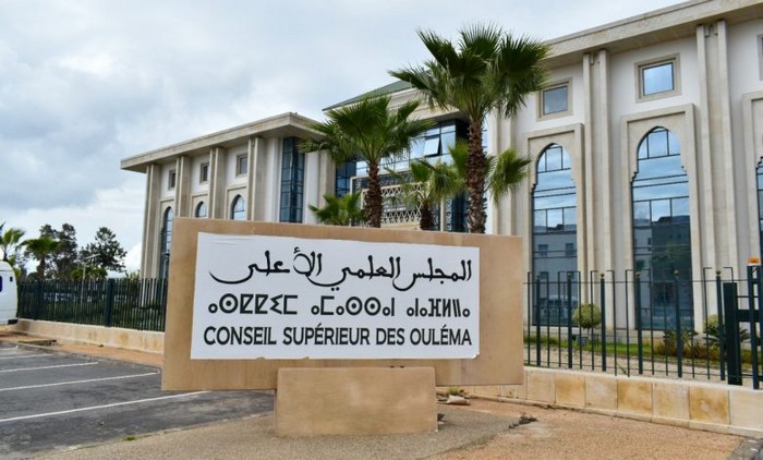  المجلس العلمي الأعلى يدين بشدة جريمة إحراق المصحف الشريف بستوكهولم