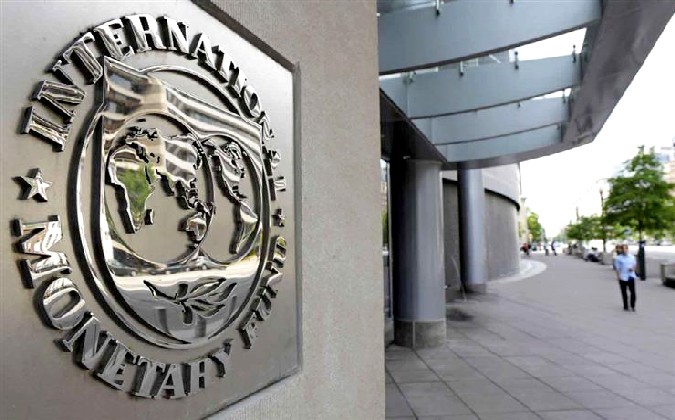  شروط تُؤهل المغرب للاستفادة من خط الائتمان المرن لصندوق النقد الدولي