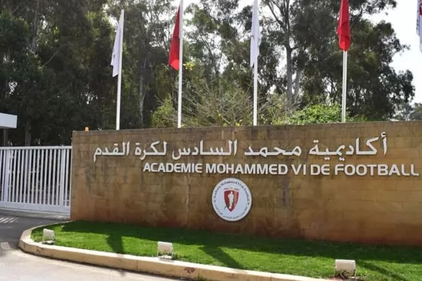  مدرب الريال: مركز التدريبات لأكاديمية محمد السادس لكرة القدم مثير للإعجاب