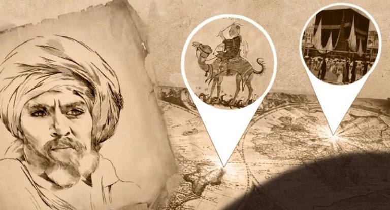  دعوة إلى الاحتفال بيوم السياحة العربي الموافق لمولد الرحالة المغربي ابن بطوطة