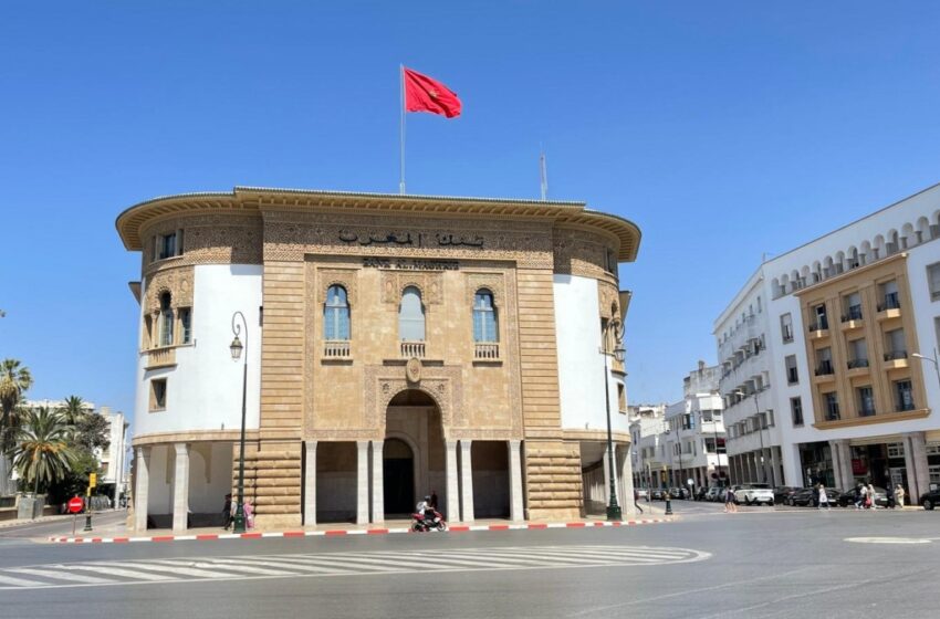  البنوك لم تقبل على شراء سندات الخزينة و بنك المغرب يطلق طلب عروض جديد في 20 فبراير لبيعها