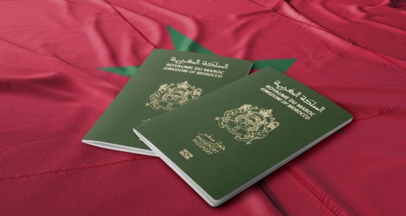  برلمان.. المعرفة الكافية بالعربية أو الأمازيغية من شروط منح الجنسية المغربية