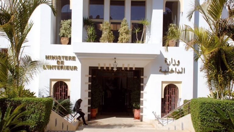  وزارة الداخلية..إجتماع اللجنة الوزارية المشتركة رفيعة المستوى لليقظة وتتبع تموين الأسواق