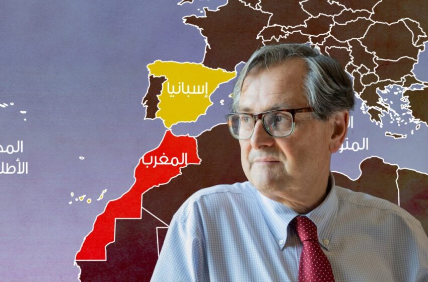  مدير جريدة لاراثون الإسبانية يستنكر غطرسة الأوروبيين تجاه حليف استراتيجي مثل المغرب