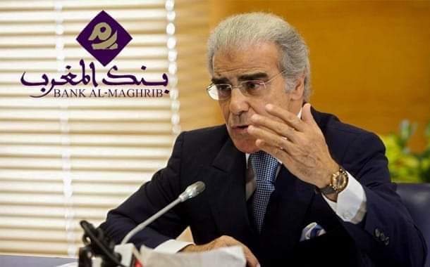  كومينة: بلاغ بنك المغرب يعكس درجة غير مسبوقة من اللايقين والاضطراب