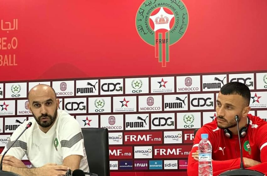  الرݣراگي: مباراتنا مع البرازيل لن تكون استعراضية و سنبحث عن الانتصار