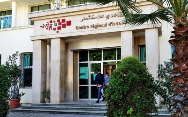  الاستثمارات بالجهة الشرقية…إحداث 9192 منصب شغل خلال 2022
