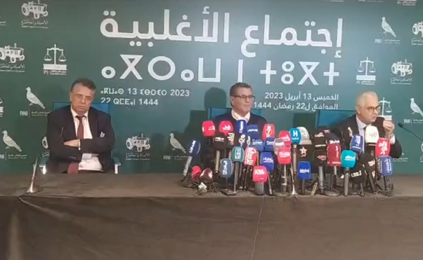  الأغلبية تؤكد انسجامها والتزامها بمواصلة تنزيل البرنامج الحكومي