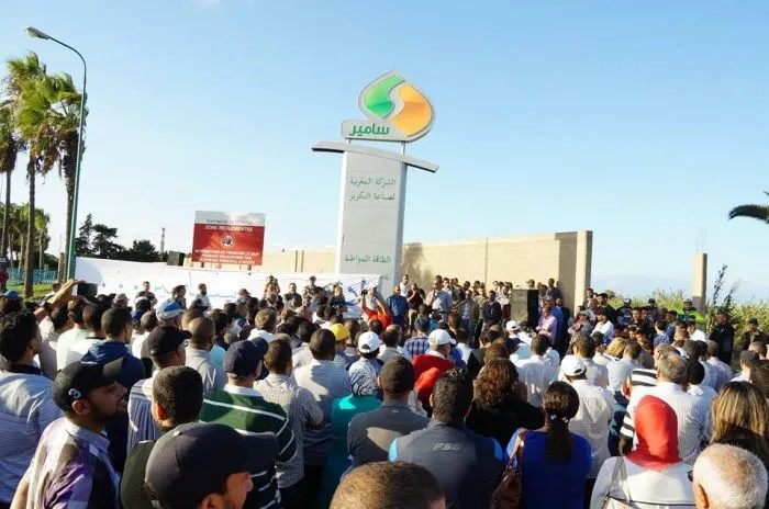  الدار البيضاء..المحكمة التجارية تأذن باستمرار نشاط “سامير” لمدة 3 أشهر إضافية