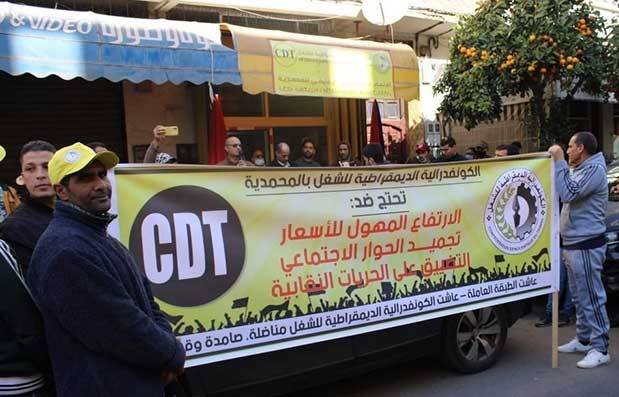  الكدش بالمحمدية تدعو إلى الاحتفال بفاتح ماي بتعبئة وطنية لمواجهة غلاء المعيشة و المحروقات وانتشار البطالة