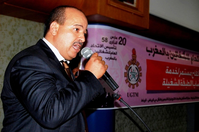  الاتحاد العام للشغالين بالمغرب يدعو إلى تحسين دخل الأجراء