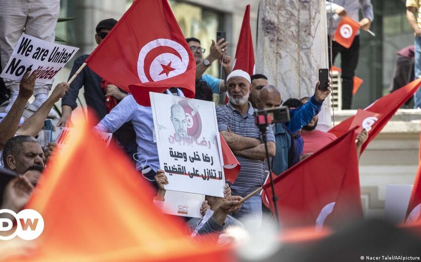  أمنيستي تدعو تونس إلى الإفراج عن جميع المعارضين المحتجزين في إطار التحقيق